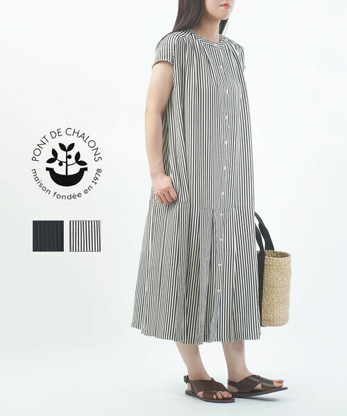 【20%OFF】【2026年春夏新作】ポンデシャロン PONT DE CHALONS 衣装 ロング衣装 半袖 サラッと二の腕押しかぶせる 縞模様 無地 成年者 好いたらしい・22630328-2922601(レディース)