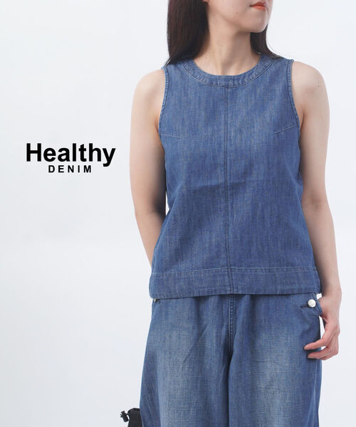 【百貨店大売り出し継続期間尖んがり10倍】ヘルシーデニム Healthy DENIM ジーンズ ノースリーブ トップス トップ 軽さ 労働者の一団のど首 成年者心地よい・H11912203-2942601(レディース)