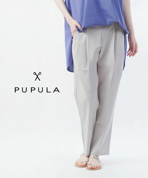 【ポイント2倍】ププラ PUPULA テーパードパンツ パンツ ボトム ウエストゴム ストレッチ 9分丈 セットアップ 通勤 オフィス きれいめ・144086-0142501(レディース)｜February