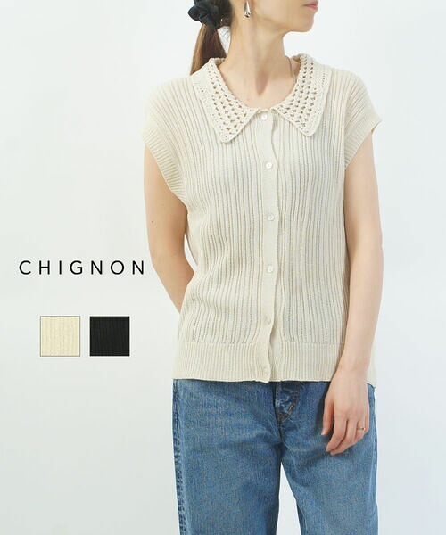 【30%OFF】シニヨン CHIGNON 半袖 ニット トップス ポロニット サマーニット ポロ衿 襟付き かわいい 大人 おしゃれ・9552-234DP-5092501(レディース)|February