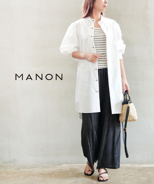 【30%OFF】マノン MANON 長袖 シャツ ロングシャツ ブラウス オーバーサイズ ゆったり 袖ボリューム 体型カバー ロング丈 ストライプ 無地・MNN-SH-303-4902502(レディース)｜February