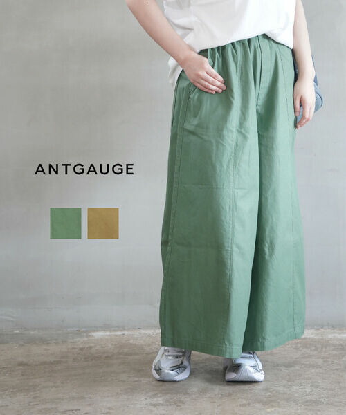 【30%OFF】【2026年春夏新作】アントゲージ ANTGAUGE ワイドパンツ パンツ スカートパンツ フレアパンツ スカーチョ ウエストゴム 体型カバー・C2398-3352601(レディース)｜February