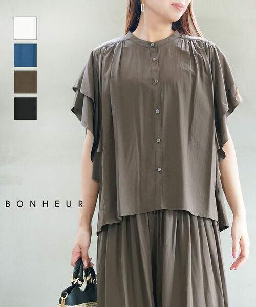 【30%OFF】【2026年春夏新作】ボヌール Bonheur ブラウス 半袖 シャツ トップス きれいめ フリル袖 ゆったり 二の腕カバー 涼しい オフィス おしゃれ・74236-3492601(レディース)｜February