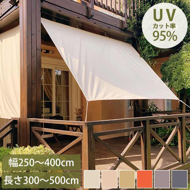 楽天市場】カーサイドタープ【300*200cm】タープテント 車用 UV