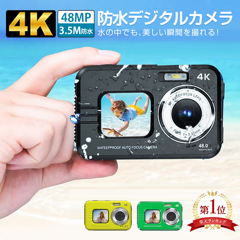 【楽天市場】【クーポンで12,980円×P5倍！】楽天1位・1年保証 