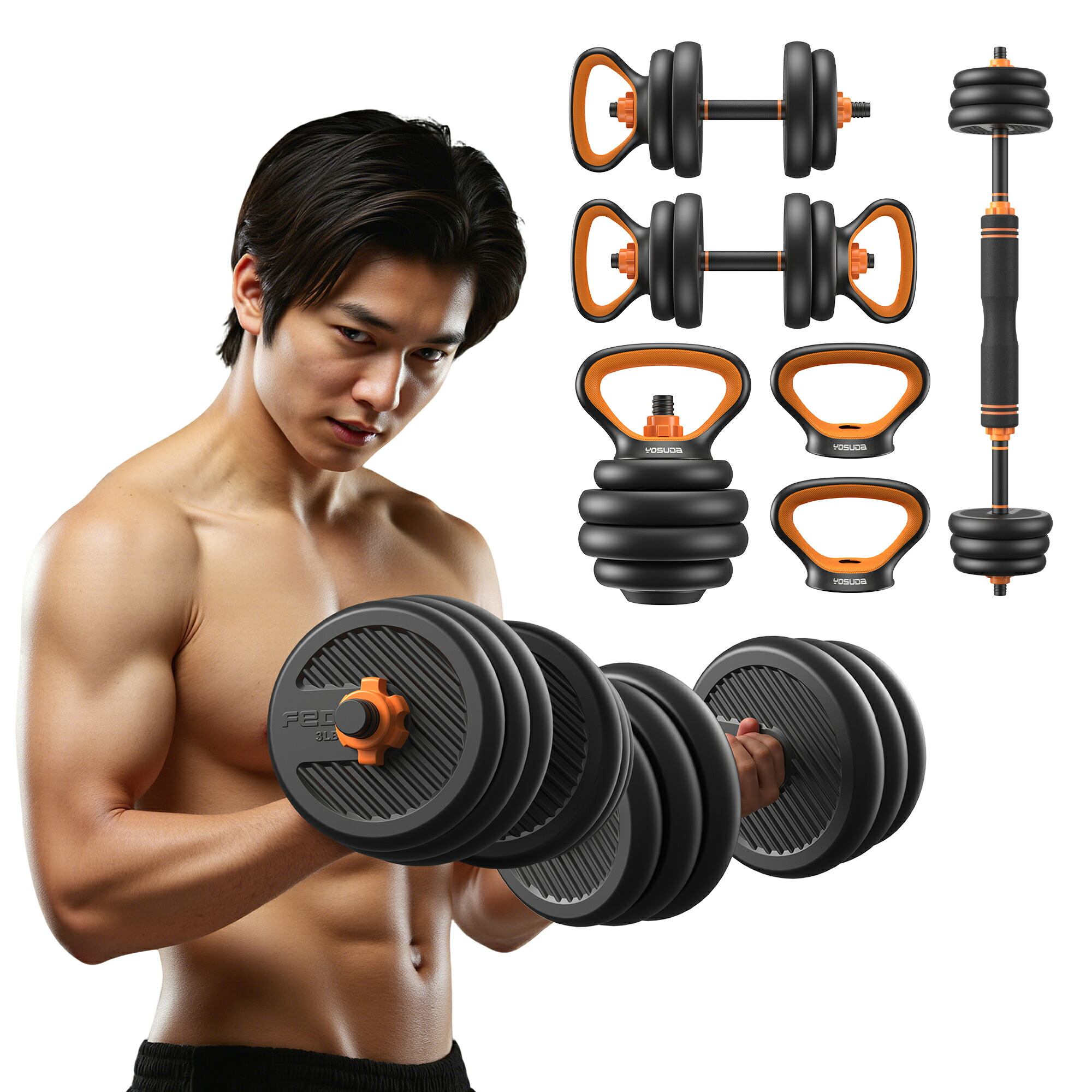 YOSUDA 5in1 ダンベル 可変式 3-40kg負荷調整 バーベル ケトルベル プッシュアップバー プレート 筋トレセット 40kg 30kg 25kg 20kg 15kg 10kg 5kg ダンベルコンパクトホームジム 自宅筋トレ 省スペース 静音設計 床傷防止 黒｜FED FITNESS 店