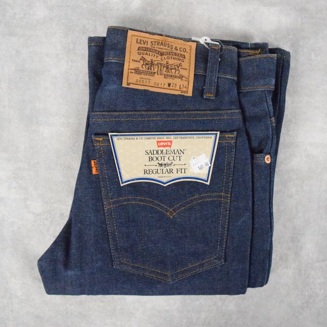 【楽天市場】80's Levi's 646 USA製 ベルボトム デニムパンツ