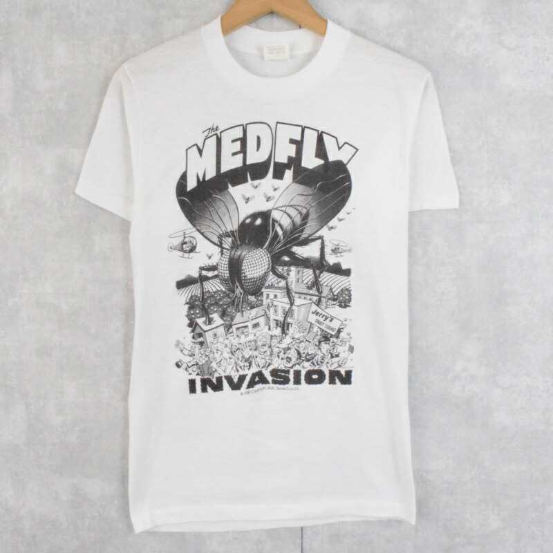 楽天市場】Changes Kermit the frog unpigged カーミット エリック