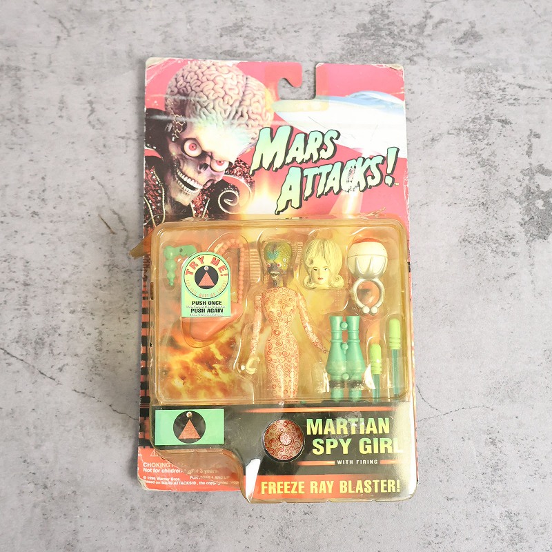 MEDICOM TOY MAD TOYZ S.O.D. ANTHRAX 未開封 MEDICOM TOY MAD TOYZ S.O.D. ANTHRAX 未開封