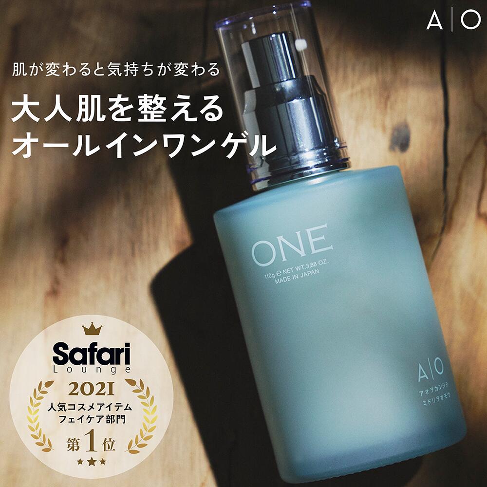 楽天市場】【スーパーSALE☆最安値挑戦】 EVERSKIN エバースキン