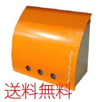 郵便ポスト：ラッセルポスト（鍵なし）[P-206]【fsp2124-6f】【対応不可】【全品送料無料】
