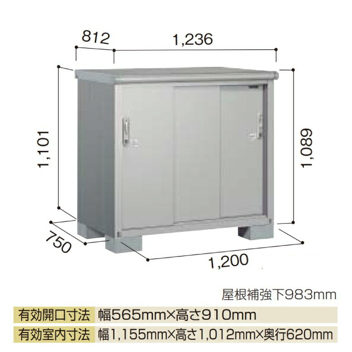 驚きの値段で 京都機械工具 株 KTC 25.4sq.ソケット 十二角 100mm B50