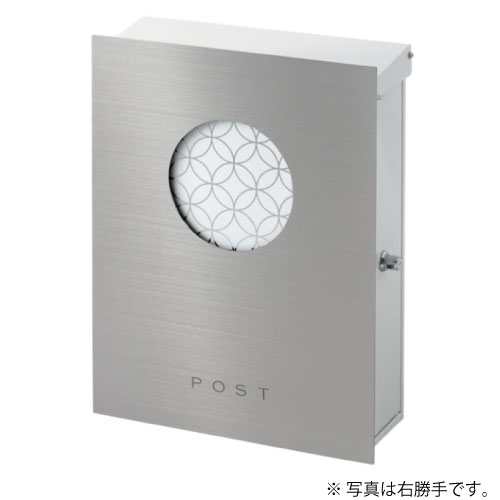 郵便ポスト・和の文 七宝（しっぽう）（壁付け）[P-1268]【対応不可】【全品送料無料】｜feel so nice