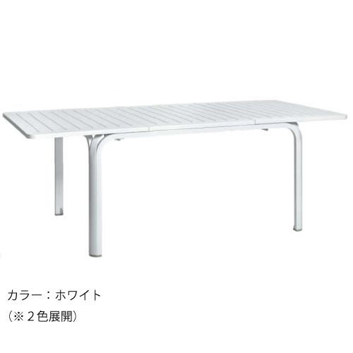 【関東領域押さえる売りわたす商いもの】ナルディ アロロテーブル（色つや：2色）［F-821］【相応う不可】【貨物輸送無料】
