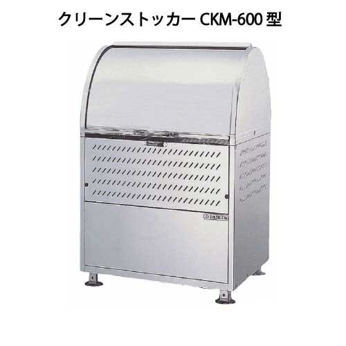 [本日発送 ] M48Y8GL4HYF (M48Y8GL4HYF)