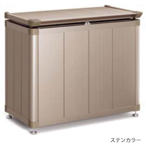 四国化成 ゴミストッカーHM1型 GSHM1-0908(組立済