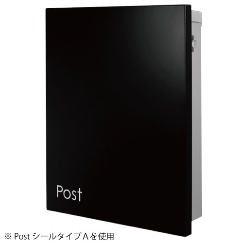置き手紙ポスト・ジョイ（Post押捺付）（黒いこと/壁信用販売）[P-1339]【相応う不可】【全品貨物輸送無料】