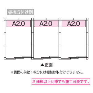 オープニング大放出セール 楽天市場 物置 屋外 おしゃれ 物置き 大型 小屋 小型 ヨド物置エルモ連続型 Lld 1522 基本棟2棟分 一般 積雪共用型 G 1465 施工店配送のみ 北海道 沖縄県 離島 一部地域発送不可 Feel So Nice 全日本送料無料 Www Psht Or Id