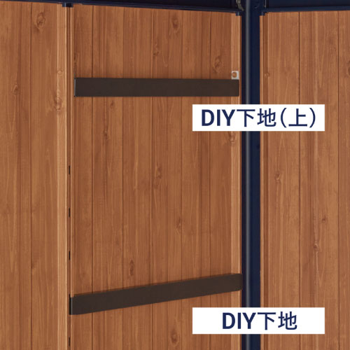 【ムラサキスポーツ・コラボ商品】エルモKOTO OKI by ムラサキスポーツ・オプショDIY下地/DIY下地（上）セット[GMOP-3］（本商品のみの注文不可：北海道・沖縄県・離島・一部地域発送不可）