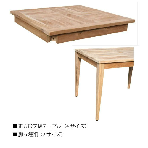 四角四面天板ズボン下時刻表[FCT-951］