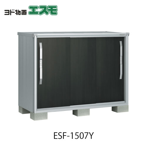 ヨド物置 300x150 楽天市場】【無料☆特典対象】 物置 収納 ヨドコウ ヨド物置 淀川製鋼