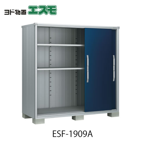 楽天市場】物置・屋外 おしゃれ 物置き 大型 小型 小屋:ヨド 楽天市場】物置・屋外 おしゃれ 物置き 大型 小型 小屋:ヨド