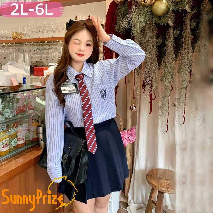 制服 シャツセット スカート 大きいサイズ 上下セット スクールスカート プリーツスカート ミニ丈 42cm 48cm 大きいサイズ 卒業式 入学式 ぽっちゃり 学生制服 レディース 春 高校生 学生服 通学 女の子 女子高校 JK制服 jk 可愛い ブルー ma002m3m3lc｜フィール08