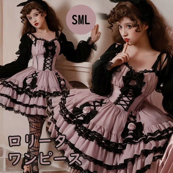 ワンピース ロリータ ハロウィン 切り替え リボン ショート丈 レディース ゴスロリ ハイウエスト 暗黒風 ロリィタファッション 長袖 フリル ロリータワンピース コスチューム コスプレ 衣装 プリンセス風 洋服 可愛い ピンク ブラック 大きいサイズ S M L da525m4m4sa｜フィール08