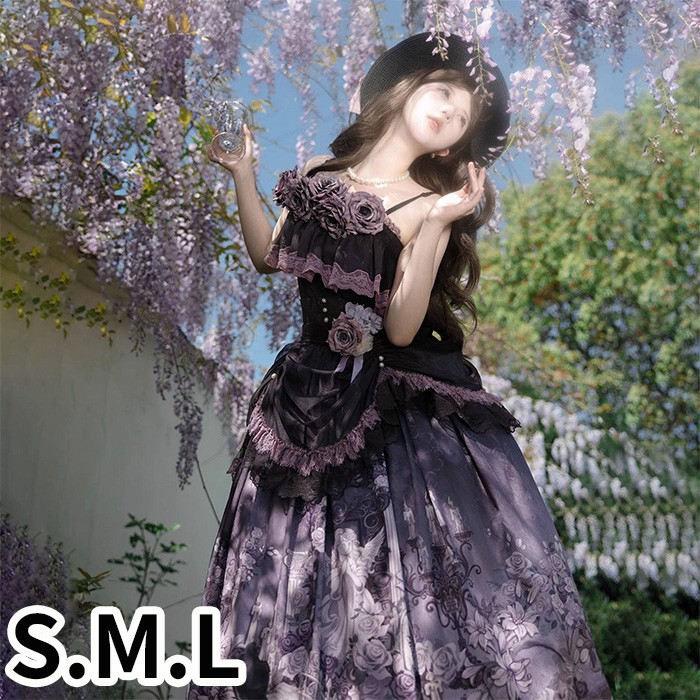 ロリータ スカート トップス セット JSK ブラック&times;パープル レディース 夏 甘ロリ 可愛い 上品 上下セット コスチューム 仮装 イベント ダンス 卒業式 余興 学園祭 演劇 舞台 学芸会 文化祭 ハロウィン S M L nd009lclcm3｜フィール08
