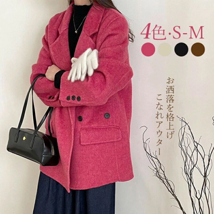 ムートンコート レディース ミディアムコート 女性着 アウター 通勤 通学 旅行 春服 秋服 Pコート ウール 開襟 シンプル トレンチコート 着痩せ 秋冬 防寒 防風 暖かい 30代 20代 上品｜フィール08