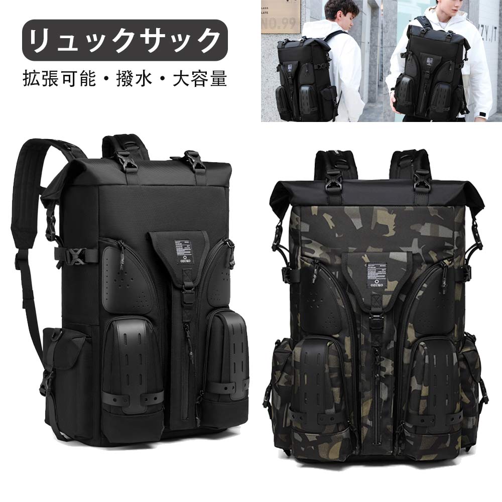 撥水加工 PCリュック シンプル 出張 A4サイズ収納 男女兼用 大容量 バックパック 多機能 通勤 旅行 3泊4日 メンズ|FEEL FEEL