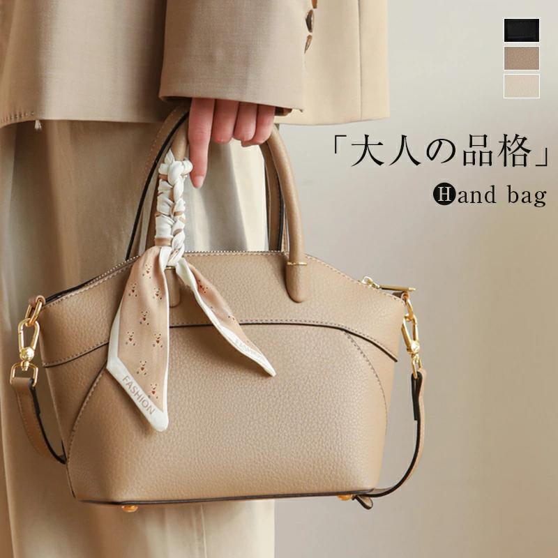 卒園式 ＼P10&times;10%OFFクーポン★ブローチ無料／ 花以外 ハンドバッグ 母の日プレゼント 2WAY 大容量 40代 自立 斜め掛け ショルダーバッグ セレモニーバッグ ママ フォーマル レディースバッグ お宮参り 肩掛け 実用的 レザーバッグ 結婚式 入園式 PUレザー 服装 軽量 母｜FEEL FEEL