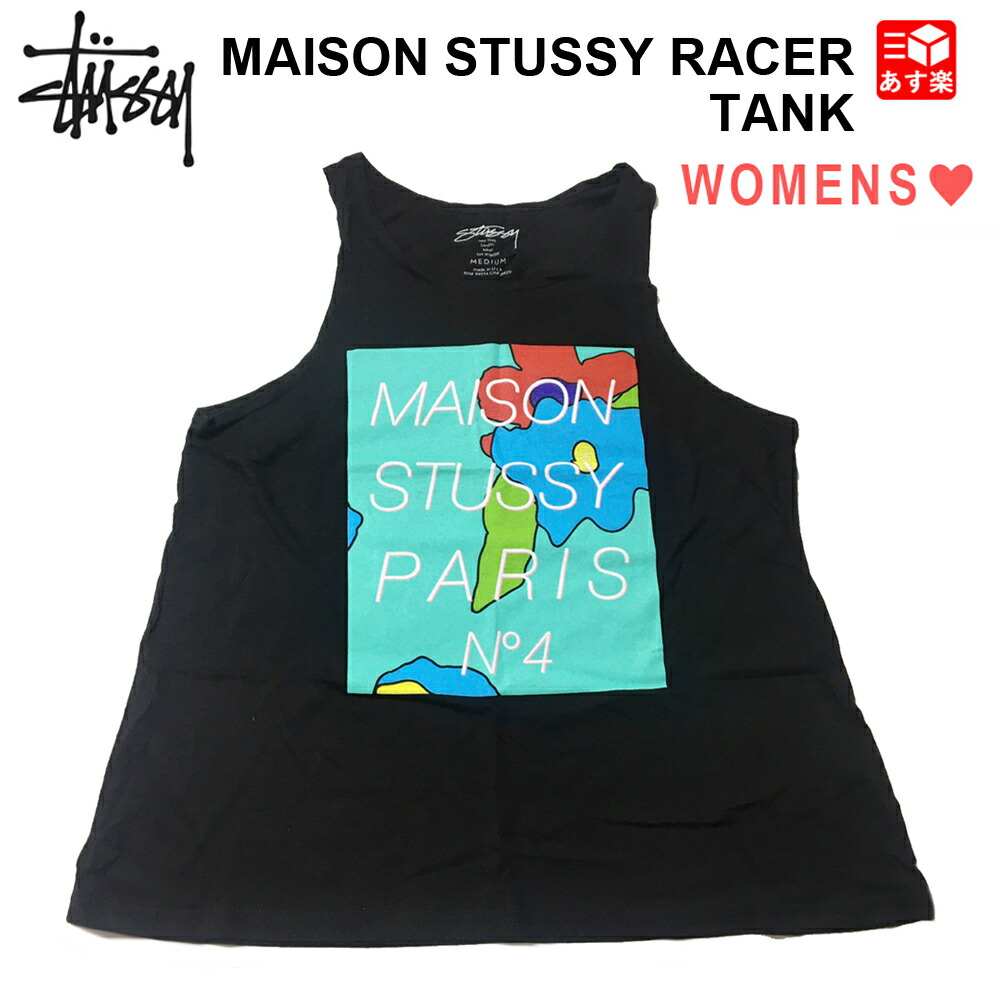 【即完売】 ステューシー ビッグロゴ ゲームシャツ メッシュ タンクトップ M STUSSY ステューシー メッシュ 半袖 ゲームシャツ サイズXL