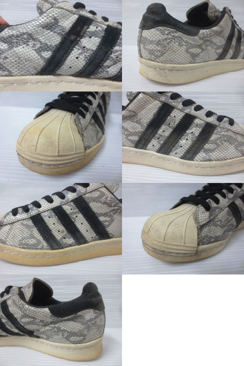 adidas superstar model