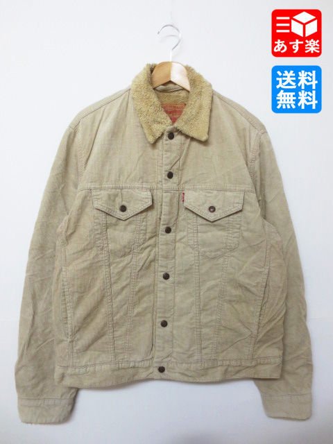 beige levi jacket