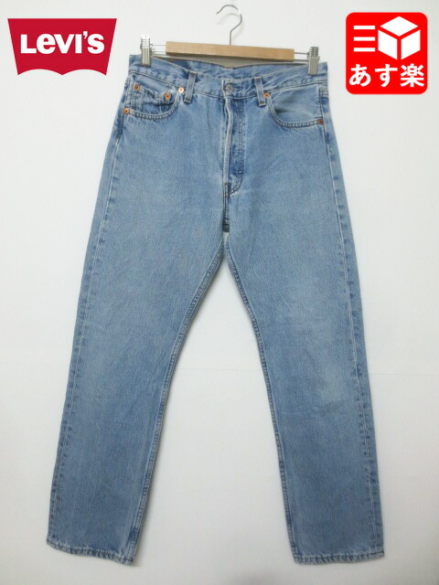 levis france