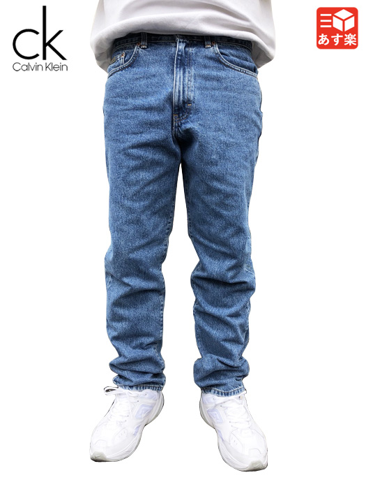 Calvin Klein Jeans Denim Sale Online, UP TO 65% OFF | www.loop-cn.com