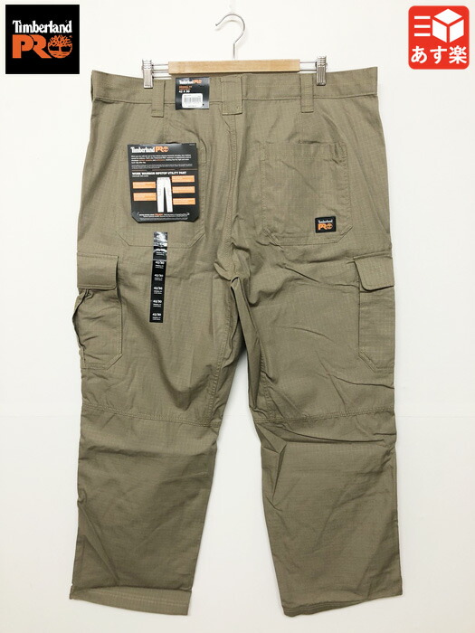 timberland pro work warrior ripstop utility pants