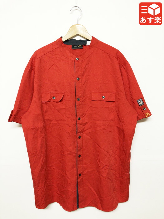 YUNY Men Fashion Corduroy Classic Fit Casual Shirts with Pockets 4 2XL