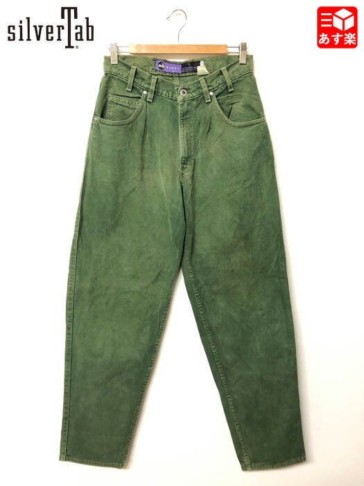 levi's olive jeans