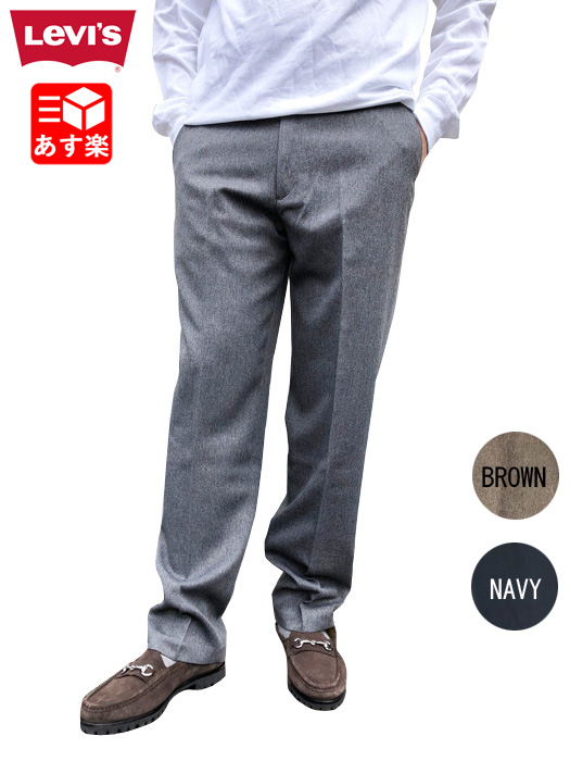 levi strauss action slacks