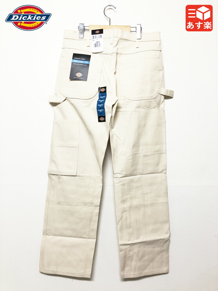 36 30 pants