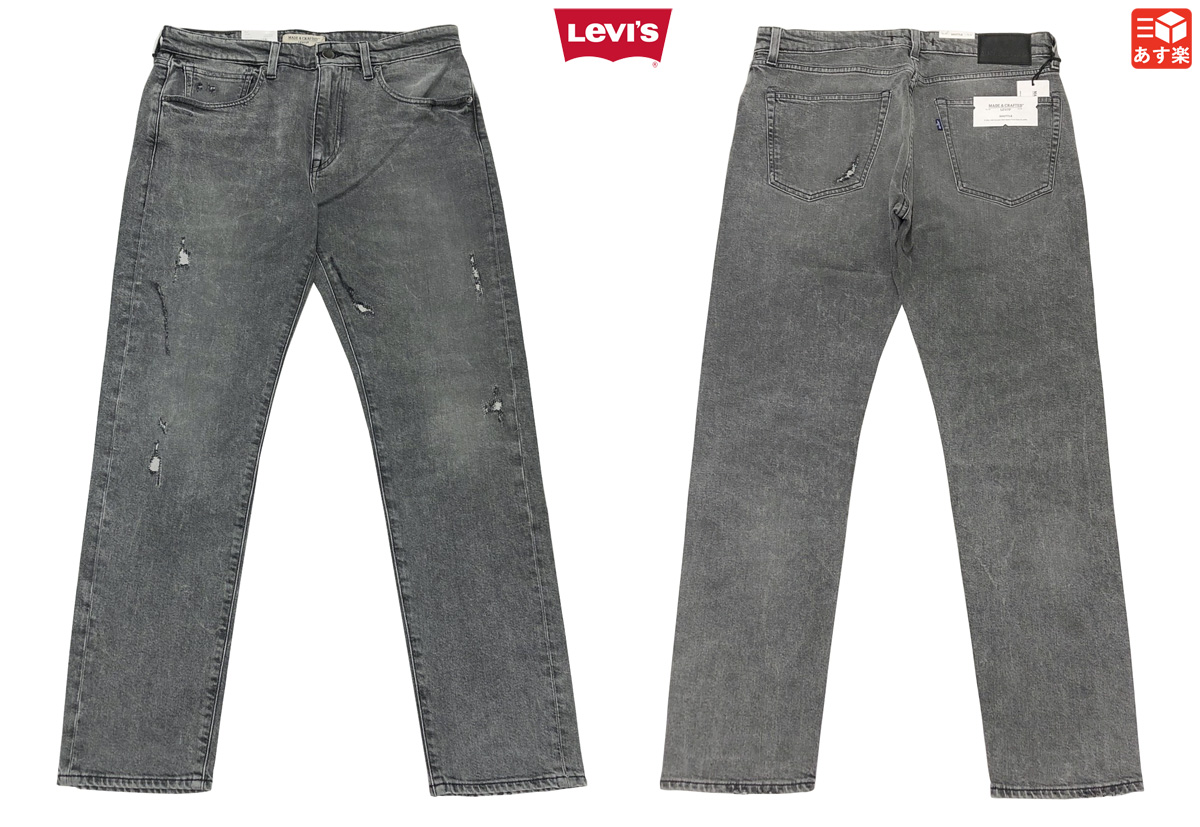 楽天市場】☆10%オフ クーポン 限定 4/10 14時まで☆Euro Levi's