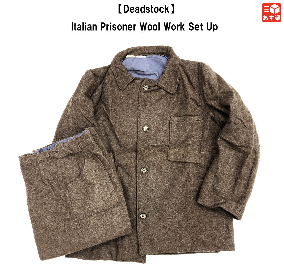 スペシャル！1930sアンティークスラックス 1930～40s Vintage German Work Slacks ヴィンテージジャーマン
