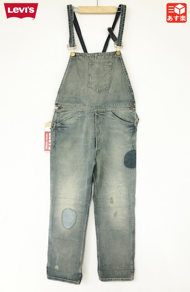 リーバイス　シルバータブ　カバーオール 楽天市場】Levi's リーバイス シルバータブ レディース