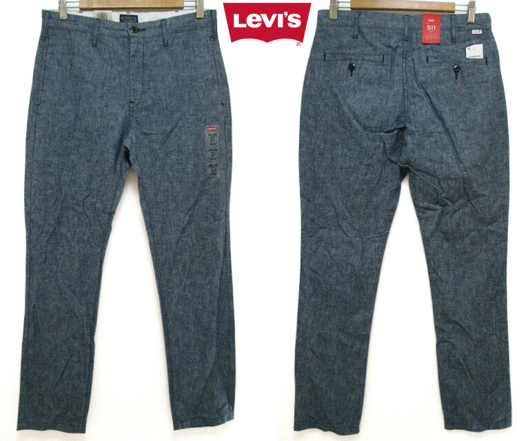 levi's 511 slim chino pants