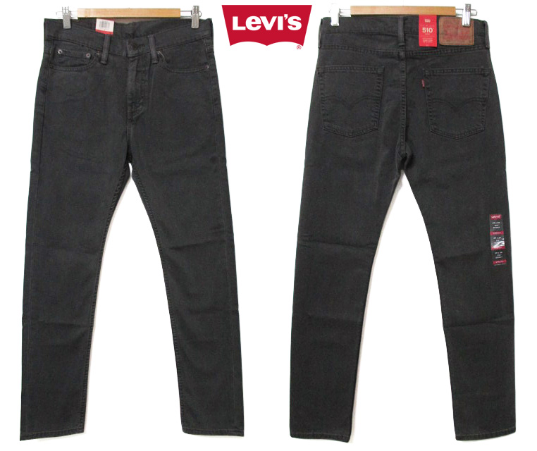 levis 510 noise addict