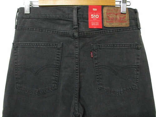 levis 510 noise addict