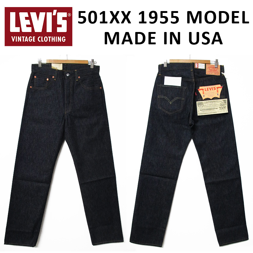 levi's vintage clothing 501xx 1955