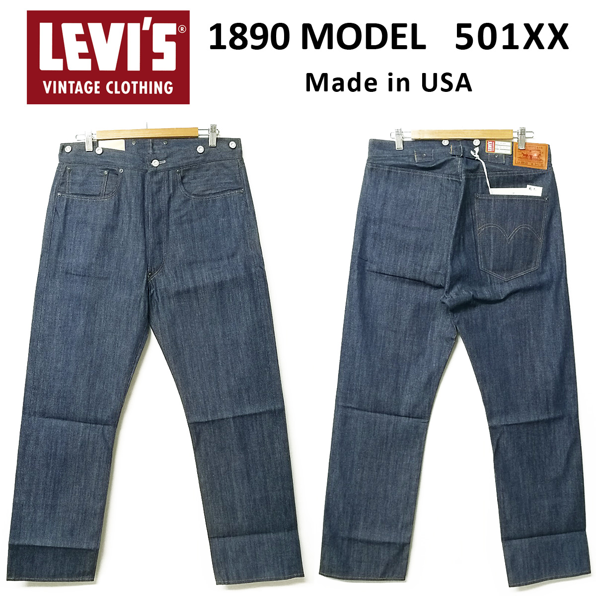 levis red loop meaning